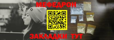 соль ск Кандалакша