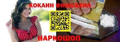 соль ск Кандалакша