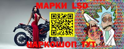 MESCALINE Канаш