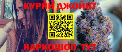 MESCALINE Канаш