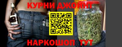 соль ск Кандалакша