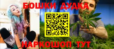 MESCALINE Канаш