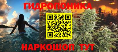 MESCALINE Канаш