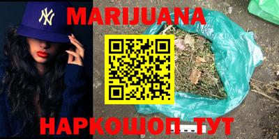 MESCALINE Канаш
