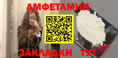 MESCALINE Канаш