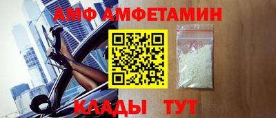 MESCALINE Камышлов