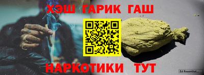MESCALINE Камышлов