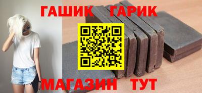 MESCALINE Канаш
