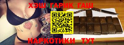 соль ск Кандалакша