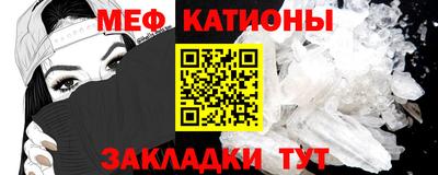 соль ск Кандалакша